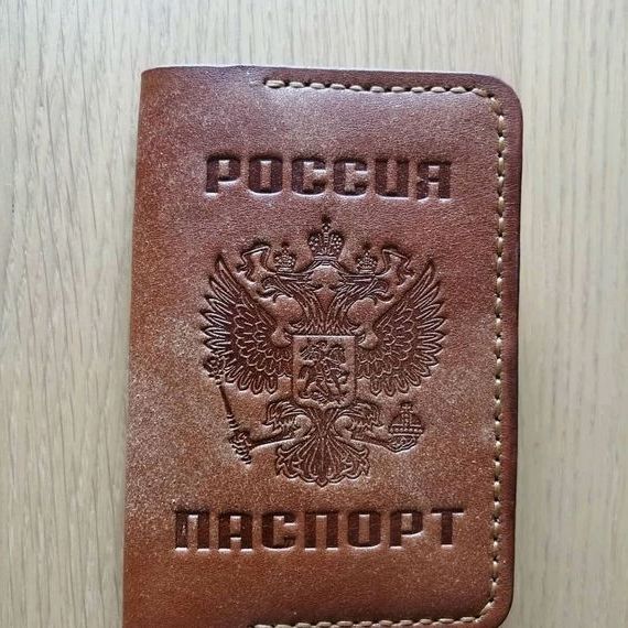 прописка в Десногорске